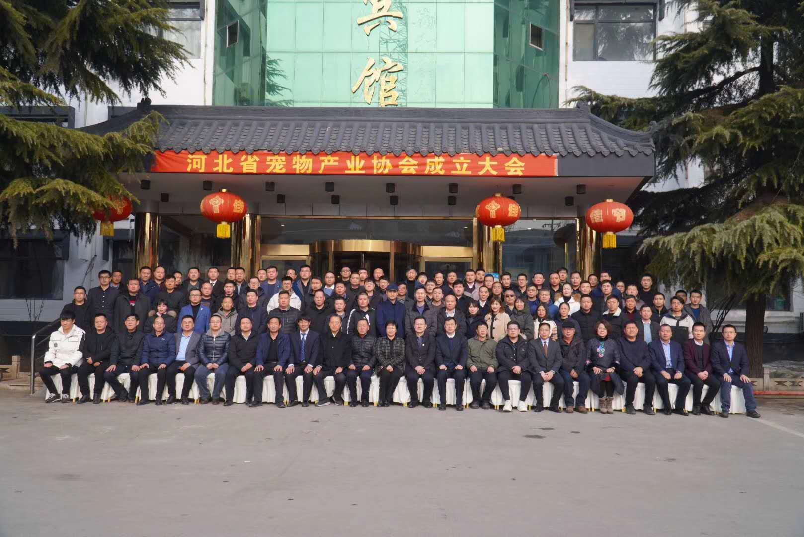 榮譽資質(zhì)